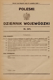 Poleski Dziennik Wojewódzki. 1932, nr 24