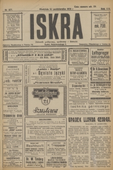 Iskra : dziennik polityczny, społeczny i literacki. R.13, nr 237 (22 pażdziernika 1922) + wkładka