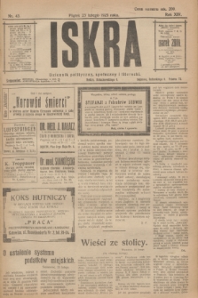 Iskra : dziennik polityczny, społeczny i literacki. R.14, nr 43 (23 lutego 1923)