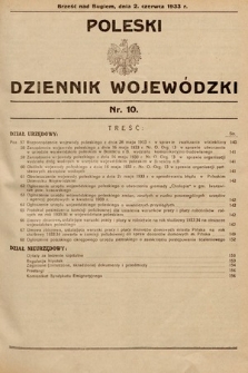 Poleski Dziennik Wojewódzki. 1933, nr 10