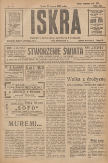 Iskra : dziennik polityczny, społeczny i literacki. R.14, nr 65 (21 marca 1923)