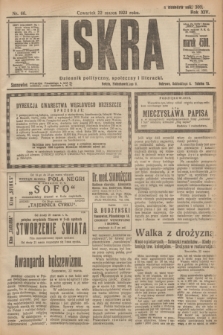 Iskra : dziennik polityczny, społeczny i literacki. R.14, nr 66 (22 marca 1923)