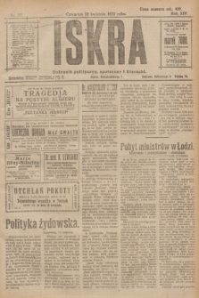 Iskra : dziennik polityczny, społeczny i literacki. R.14, nr 80 (12 kwietnia 1923)