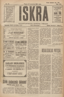 Iskra : dziennik polityczny, społeczny i literacki. R.14, nr 93 (27 kwietnia 1923)
