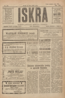 Iskra : dziennik polityczny, społeczny i literacki. R.14, nr 151 (11 lipca 1923)