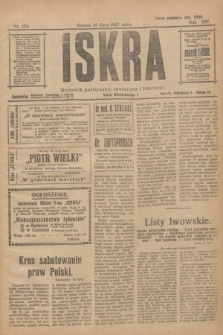 Iskra : dziennik polityczny, społeczny i literacki. R.14, nr 154 (14 lipca 1923)