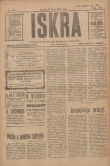 Iskra : dziennik polityczny, społeczny i literacki. R.14, nr 156 (17 lipca 1923)