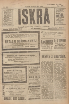 Iskra : dziennik polityczny, społeczny i literacki. R.14, nr 161 (22 lipca 1923)