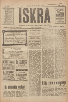 Iskra : dziennik polityczny, społeczny i literacki. R.14, nr 162 (24 lipca 1923)