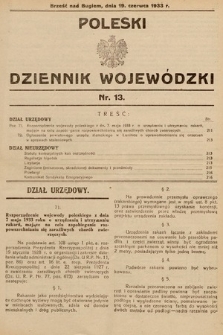 Poleski Dziennik Wojewódzki. 1933, nr 13