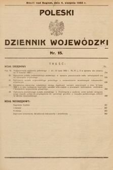 Poleski Dziennik Wojewódzki. 1933, nr 15