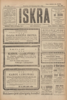 Iskra : dziennik polityczny, społeczny i literacki. R.14, nr 266 (25 listopada 1923)