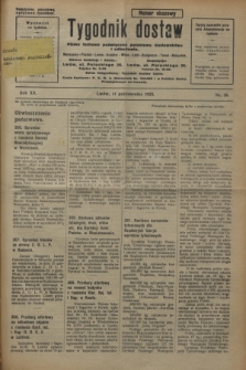 Tygodnik dostaw : pismo fachowe poświęcone polskiemu dostawnictwu i odbudowie. R.15, nr 38 (11 października 1923)