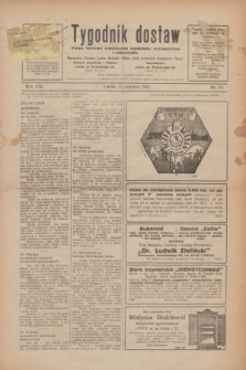 Tygodnik dostaw : pismo fachowe poświęcone polskiemu dostawnictwu i odbudowie. R.16, nr 19 (11 czerwca 1924)