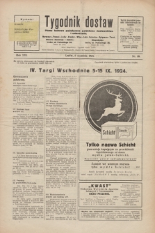 Tygodnik dostaw : pismo fachowe poświęcone polskiemu dostawnictwu i odbudowie. R.16, nr 30 (5 września 1924)