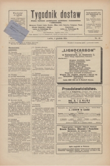 Tygodnik dostaw : pismo fachowe poświęcone polskiemu dostawnictwu i odbudowie. R.16, nr 42 (4 grudnia 1924)