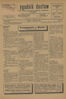 Tygodnik dostaw : pismo fachowe poświęcone polskiemu dostawnictwu i odbudowie. R.17, nr 23 (17 czerwca 1925)