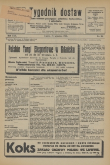 Tygodnik dostaw : pismo fachowe poświęcone polskiemu dostawnictwu i odbudowie. R.17, nr 35 (21 września 1925)