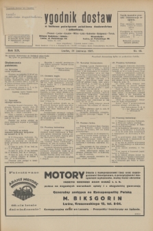 Tygodnik dostaw : pismo fachowe poświęcone polskiemu dostawnictwu i odbudowie. R.19, nr 18 (21 czerwca 1927)