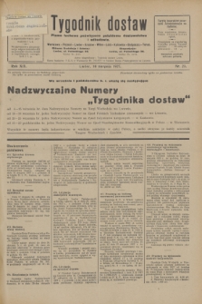 Tygodnik dostaw : pismo fachowe poświęcone polskiemu dostawnictwu i odbudowie. R.19, nr 23 (10 sierpnia 1927)