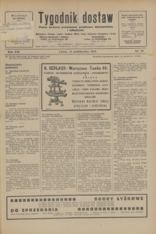 Tygodnik dostaw : pismo fachowe poświęcone polskiemu dostawnictwu i odbudowie. R.19, nr 29 (13 października 1927)