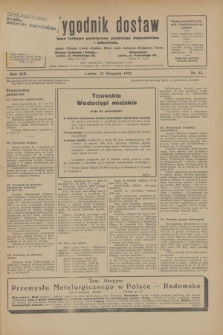 Tygodnik dostaw : pismo fachowe poświęcone polskiemu dostawnictwu i odbudowie. R.19, nr 33 (24 listopada 1927)