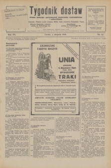 Tygodnik dostaw : pismo fachowe poświęcone polskiemu dostawnictwu i odbudowie. R.20, nr 22 (2 sierpnia 1928)