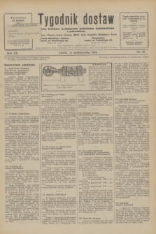 Tygodnik dostaw : pismo fachowe poświęcone polskiemu dostawnictwu i odbudowie. R.20, nr 29 (12 października 1928)