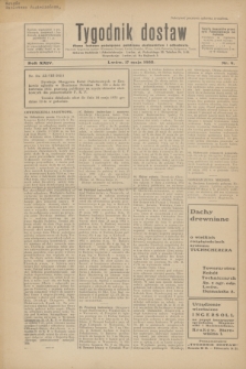 Tygodnik dostaw : pismo fachowe poświęcone polskiemu dostawnictwu i odbudowie. R.24, nr 9 (17 maja 1932)