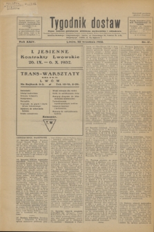 Tygodnik dostaw : pismo fachowe poświęcone polskiemu dostawnictwu i odbudowie. R.24, nr 17 (22 września 1932)