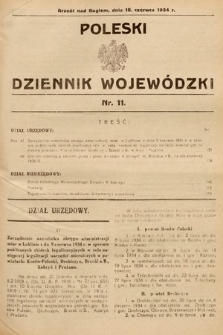 Poleski Dziennik Wojewódzki. 1934, nr 11