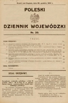 Poleski Dziennik Wojewódzki. 1934, nr 20