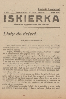 Iskierka : pisemko tygodniowe dla dzieci : dodatek bezpłatny. R.14, № 13 (13 maja 1923)