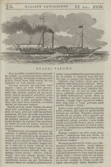 Magazyn Powszechny. [R.1], [nr] 23 (12 lipca 1834)