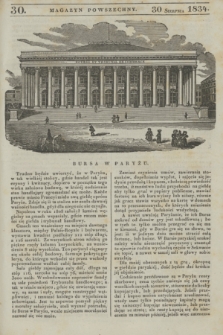 Magazyn Powszechny. [R.1], [nr] 30 (30 sierpnia 1834)