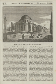 Magazyn Powszechny. [R.1], [nr] 43 (29 listopada 1834)