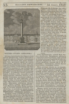 Magazyn Powszechny. [R.1], [nr] 52 (31 stycznia 1835)