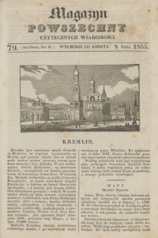 Magazyn Powszechny Użytecznych Wiadomości. R.2, [nr] 79 (4 lipca 1835) = Ner 27