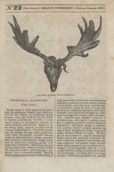 Magazyn Powszechny. R.4, [Poczet Nowy 1], № 22 (pierwsze półrocze 1837)