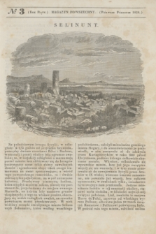 Magazyn Powszechny. R.5, [Poczet Nowy 2], № 3 (pierwsze półrocze 1838)