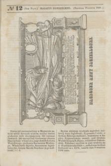 Magazyn Powszechny. R.5, [Poczet Nowy 2], № 12 (pierwsze półrocze 1838)