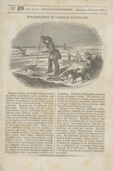 Magazyn Powszechny. R.5, [Poczet Nowy 2], № 19 (pierwsze półrocze 1838)