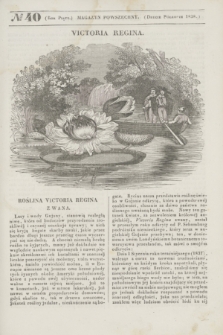 Magazyn Powszechny. R.5, [Poczet Nowy 2], № 40 (drugie półrocze 1838)