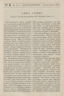 Magazyn Powszechny. R.6, [Poczet Nowy 3], № 4 (pierwsze półrocze 1839)