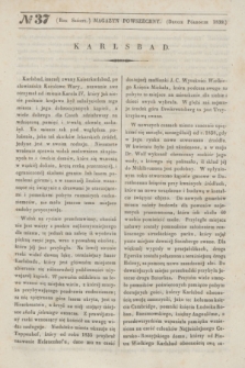 Magazyn Powszechny. R.6, [Poczet Nowy 3], № 37 (drugie półrocze 1839) + wkładka