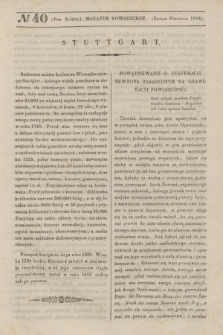 Magazyn Powszechny. R.6, [Poczet Nowy 3], № 40 (drugie półrocze 1839) + wkładka