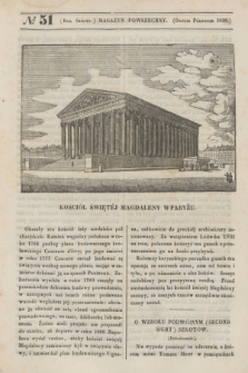 Magazyn Powszechny. R.6, [Poczet Nowy 3], № 51 (drugie półrocze 1839)