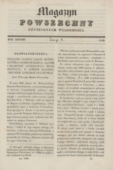 Magazyn Powszechny Użytecznych Wiadomości. R.7, z. 5 (1840) + wkładka