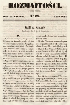 Rozmaitości : pismo dodatkowe do Gazety Lwowskiej. 1854, nr 24