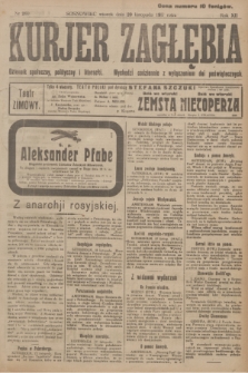 Kurjer Zagłębia : dziennik społeczny, polityczny i literacki. R.12, nr 260 (20 listopada 1917)